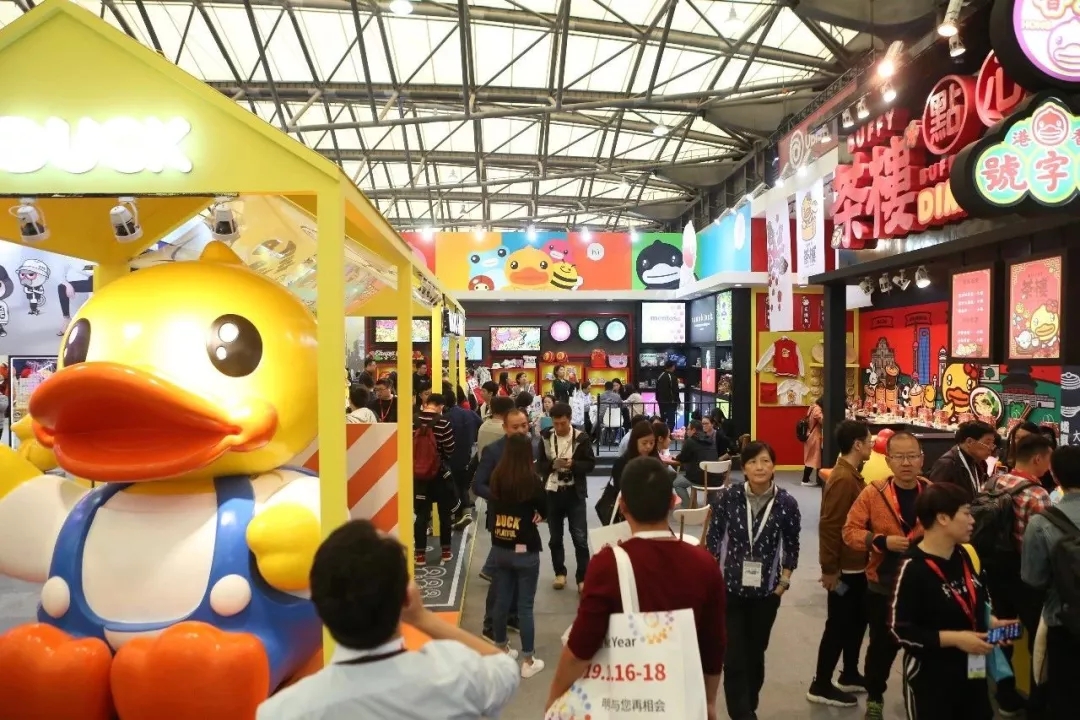 Rubber Duck shows up in China Licensing Expo 2019 at National Exhibition  and Convention Center in Shanghai, China, 24 July 2019. China Licensing  Expo 2019, which is organized by InformaMarkets to build